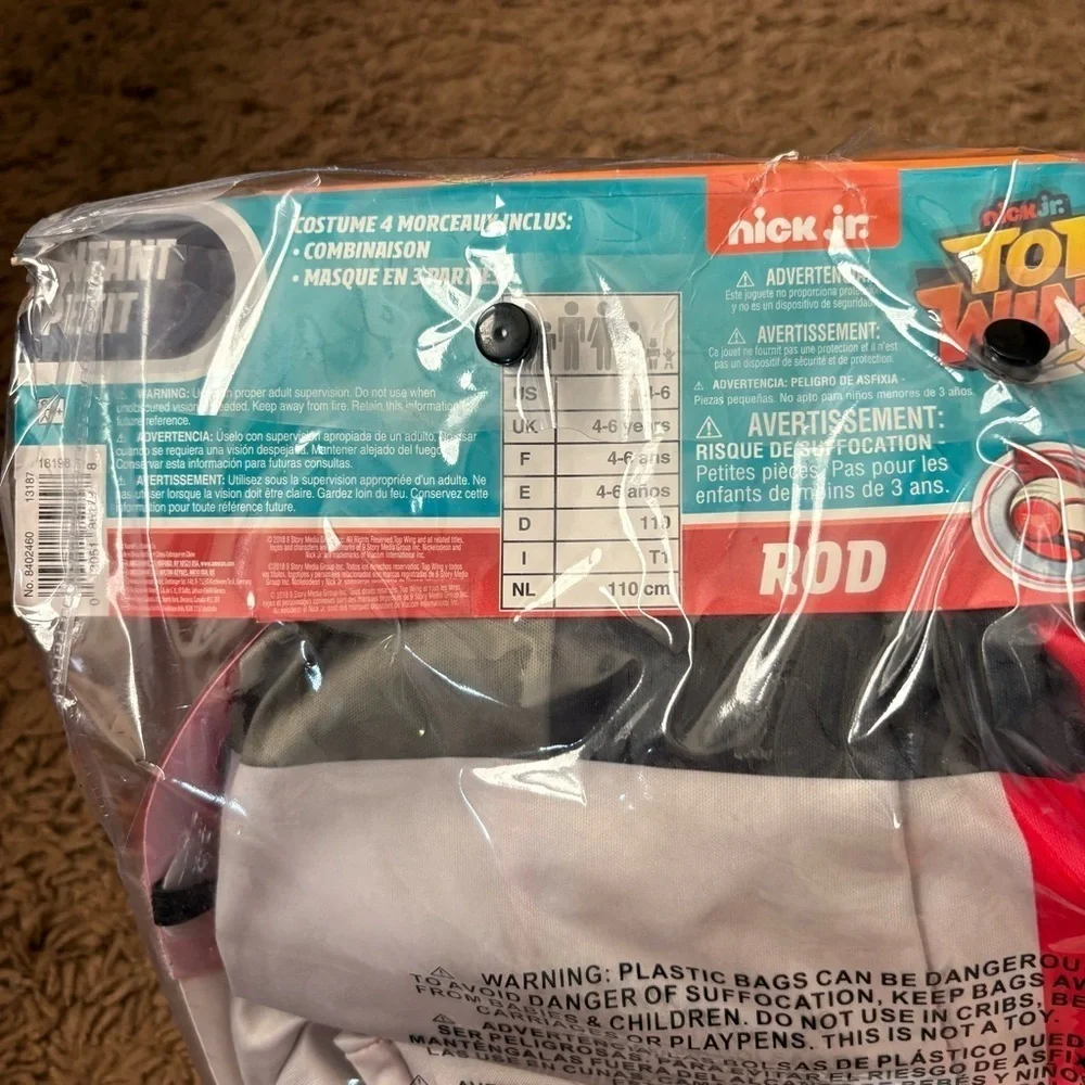 Nickelodeon Top Wing Rod Kids Costume NEW Small Bird Halloween